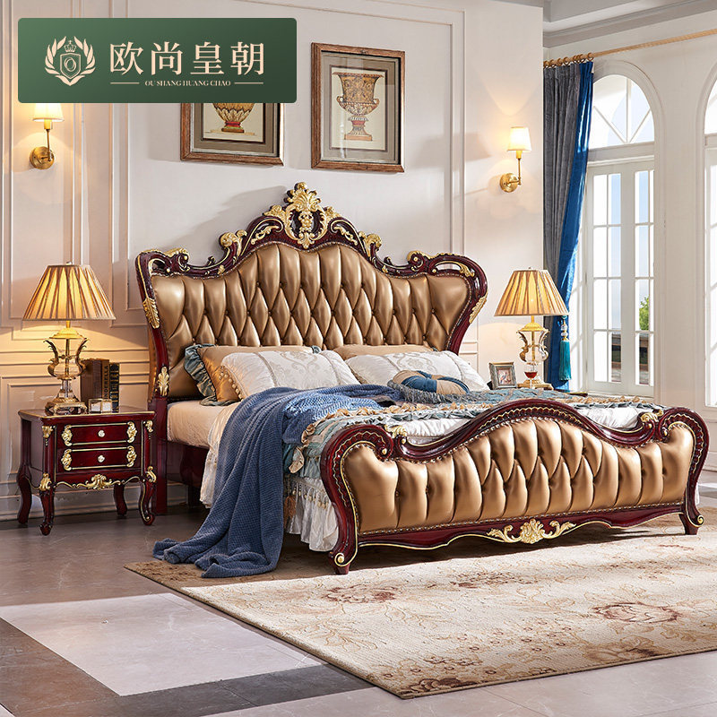 European-Style Solid Wood Bed 1.8m with Top-Layer Cowhide, Double Wedding Bed for Master Bedroom, Luxurious Villa Red Sandalwood Furniture Set Combination