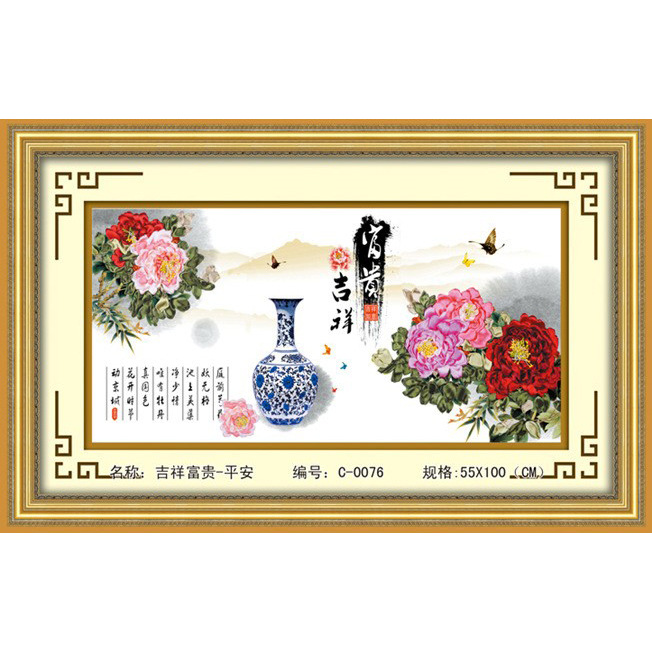 Nueva cinta bordado tridimensional bordado hecho a mano bricolaje colgando pintura sala de estar dormitorio estudio material paquete kit ramo colgante pintura