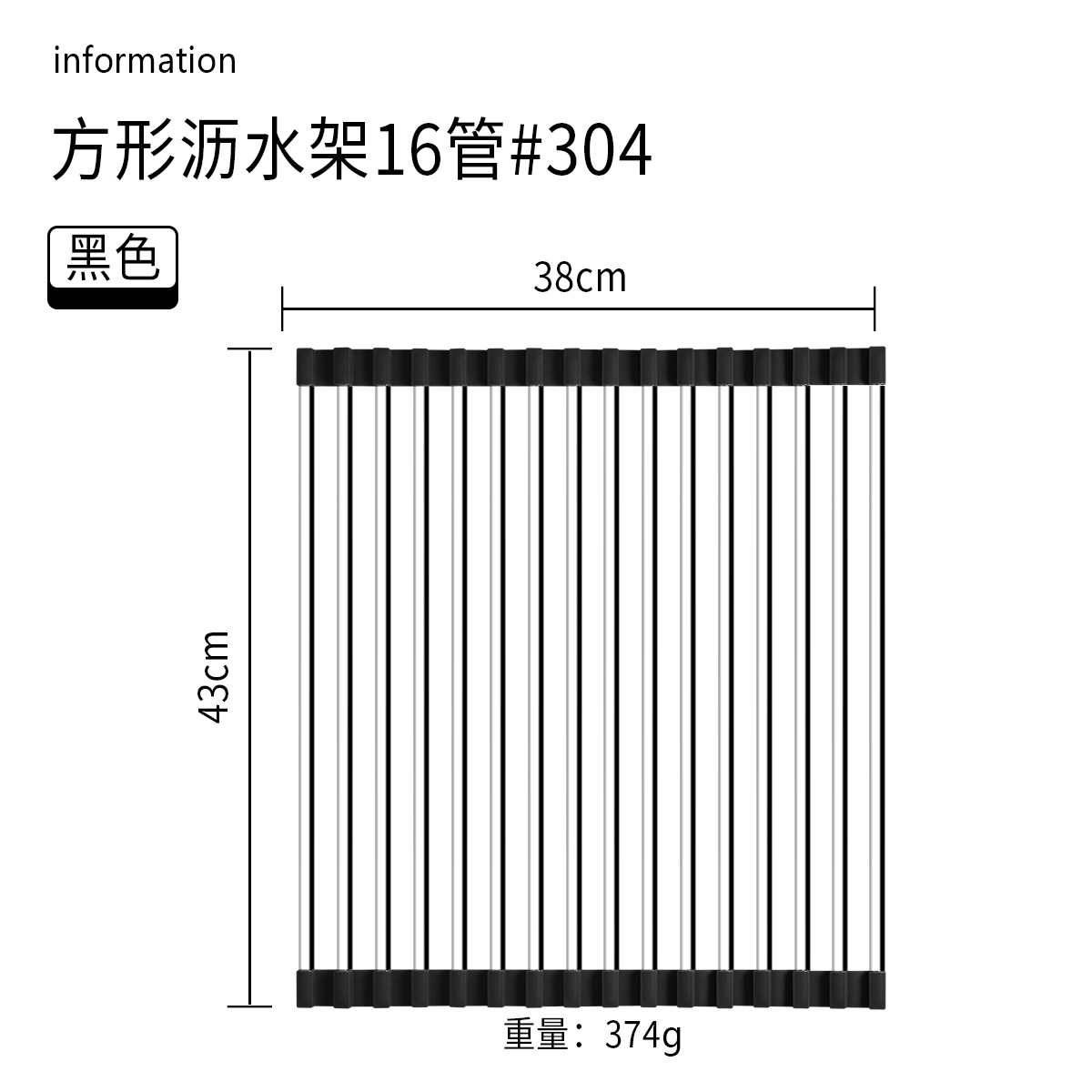 Cocina hogar 304 Escritorio de acero inoxidable integrado plegable tubo cuadrado plato taza obturador fregadero drenaje estante