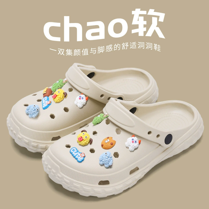 Туфли Crocs с толстой подошвой женские, новый внешний вид 2026 весна-лето EVA увеличенная противоскользящая обувь большого размера пары сандалий и тапочек для мужчин 5