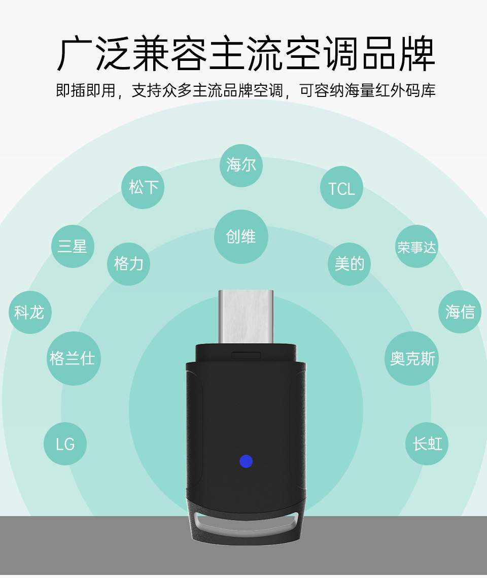 详情页 (4).jpg