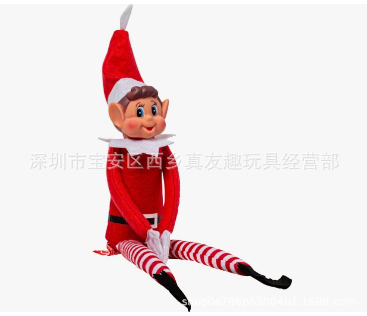Christmas Elf [Striped Legs]