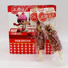 �_�c���ɱ��Ǻ��Jɽ������ˬ�o���k�������e��ʳ28g*16��/��