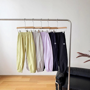 Children's Lightweight Mesh Quick-Drying Pants for Boys and Girls Casual Outdoor Sports Anti-Mosquito Pants 051007
