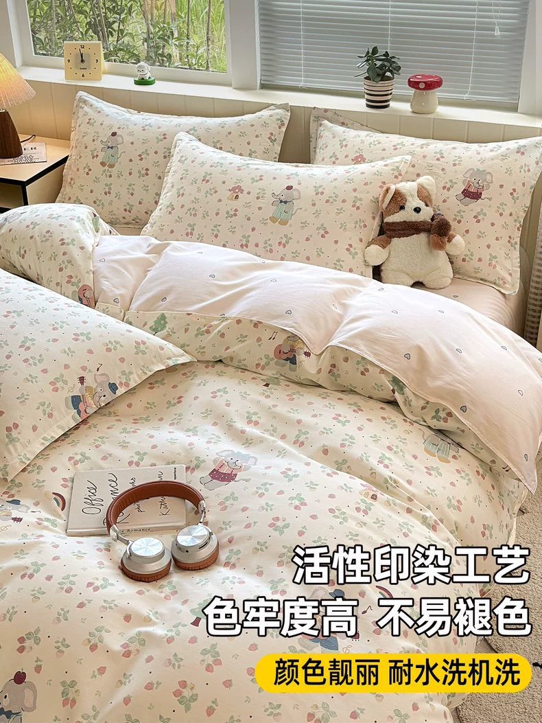 100% algodón cubierta de edredón de una sola pieza de algodón completo para una sola persona doble 150x200x230 cubierta de edredón 180x220 edredón simple 1,5 metros