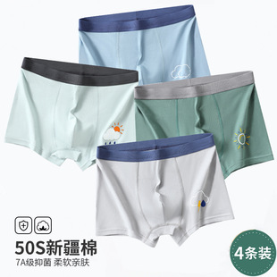 �������ѝ�����l���ڼ��ރ�ͯ�д�ͯ�����ЌW���к�ƽ�Ƕ�ѝ���l