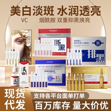 �w��������ߴΒ����AҺ�沿�o�wƷԭҺ��ˬ���w�S��ֱ�Nһ�����l