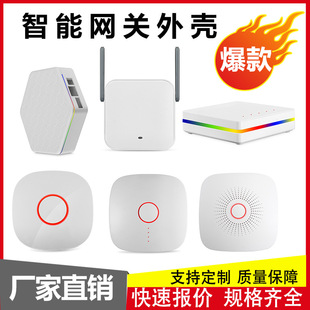 �o���C픺�AP�t���D�l��·�����⚤WIFI���ܼҾӟ��F���оW�P���w