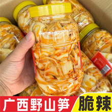 Ұɽ�S������SƬ����_θ���r�Ҽ�ʳ��S�t���۹S�̲ˏV���خa