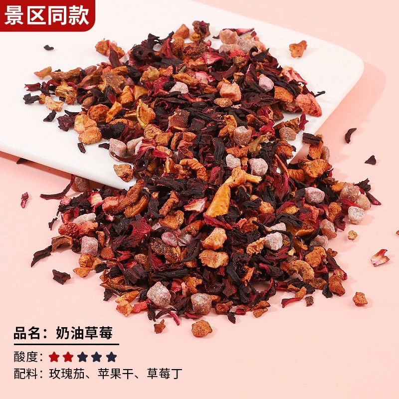 Fruit tea, flavored tea contains rose
