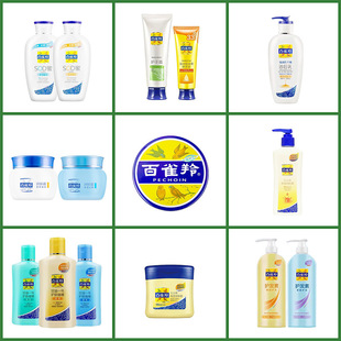 ��ȸ����ͷ�ʿ��С�S��ֹ�W���w¶�o�w֬��˪�d����ԡ�����o��˪