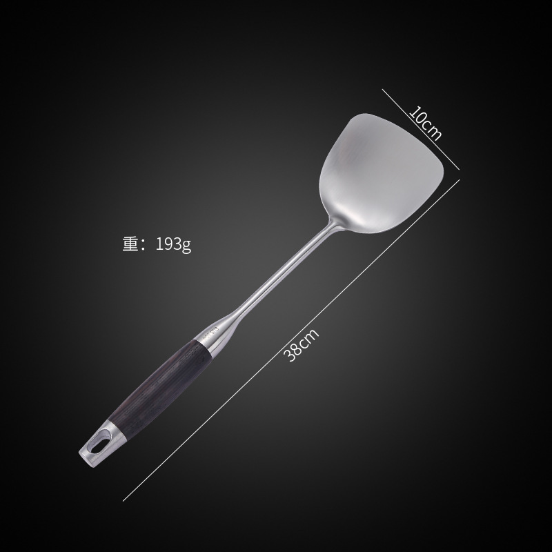 흑단 주걱