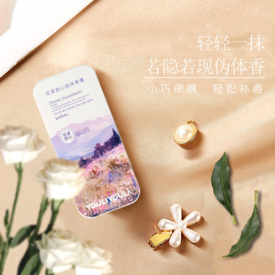 ��������30����N���w������³־����������{�L⏹��w��ˮ�o�ƾ�