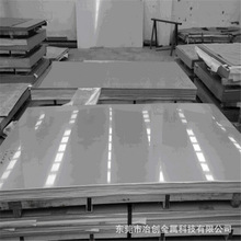 16mn�غ�䓰��и16mn䓰���16�i䓰����ϣ�16�i�غ���и�