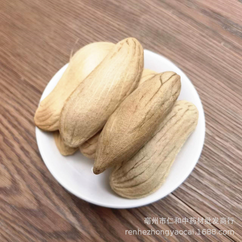 Dried Mango Seed Kernel Mang Guo He 500g Culinary Herb Bulk Pack specifications