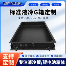 Һӹ üùIøߏȷm Դ^S