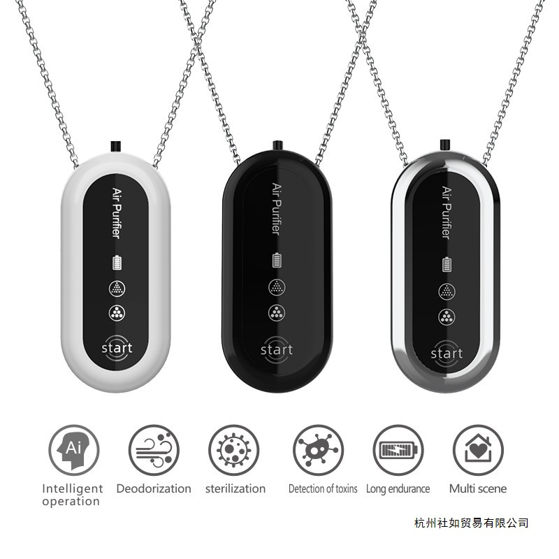 New Mini Hanging Neck Air Purifier Portable Personal Air Purifier Necklace Air Purifier Small