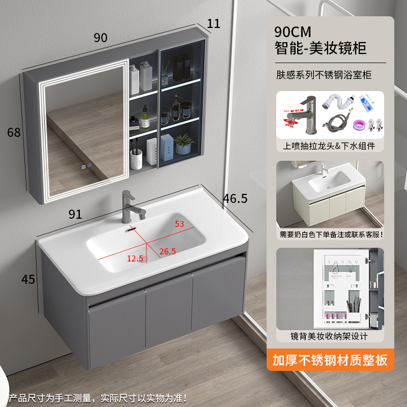 Nuevo baño de aire simple lavabo integral lavabo cerámico lavabo lavabo combinado lavabo lavabo lavabo
