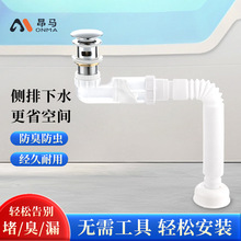 ������ˮ�����b��ˮ����ˮ��������ˮ��ϴ�ֳ�Ę����ŷ�����ˮ��