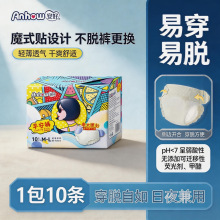 ���������u���簲ѝѝ���l�����_��ʽ���N��˺�״�ħ�g�N�Nѝ