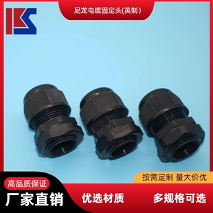 �S��ֱ�����l������|�̶��^CGϵ��ȫ��������ɫ��ɫӢ�ƹ̶��^