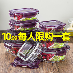 �����㮔��΢���t�ӟ��ϰ��厧ָ����r�б��r�����뎧�����