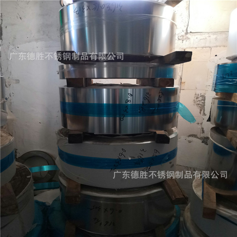 张浦304磨砂不锈钢带 0.3 0.5mm单膜不锈钢带 全软光亮不锈钢带