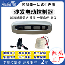 ���S����ɳ�l늄��_�P�������·��pcb�����ƗU�ֿ���usb���