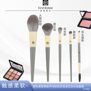 �P������ 5֧�b���y��ˢ��ɢ��ˢ���tˢ�߹�ˢ��Ӱˢüˢ�ʊy����