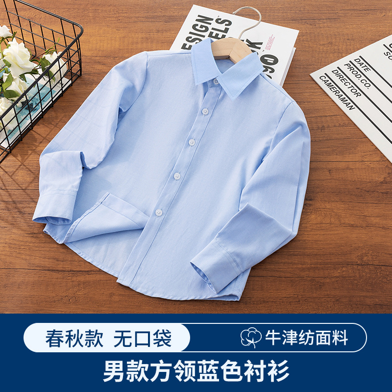 Camisa azul para niños Camisa de manga larga de primavera y otoño para niños Camisa de escuela primaria de jardín de infantes uniforme escolar