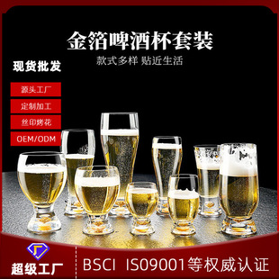 �Ӻ�����ơ�Ʊ����þ��С����ơ���Ƶ�ktv�p�������500ml