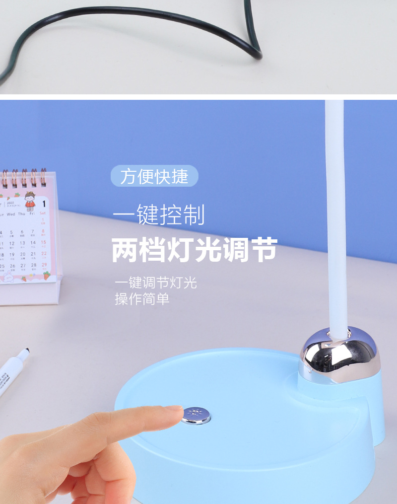 详情页_13.jpg