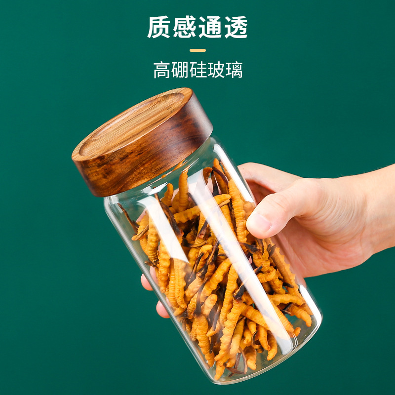 アカシア材ガラス密封保存瓶、収納瓶、茶葉瓶、穀物瓶、食品グレードの陳皮瓶、密封鮮度保持|undefined