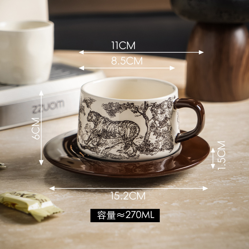 中古风丛林印花咖啡杯ins复古家用陶瓷创意高颜值高级感陶瓷杯碟|undefined
