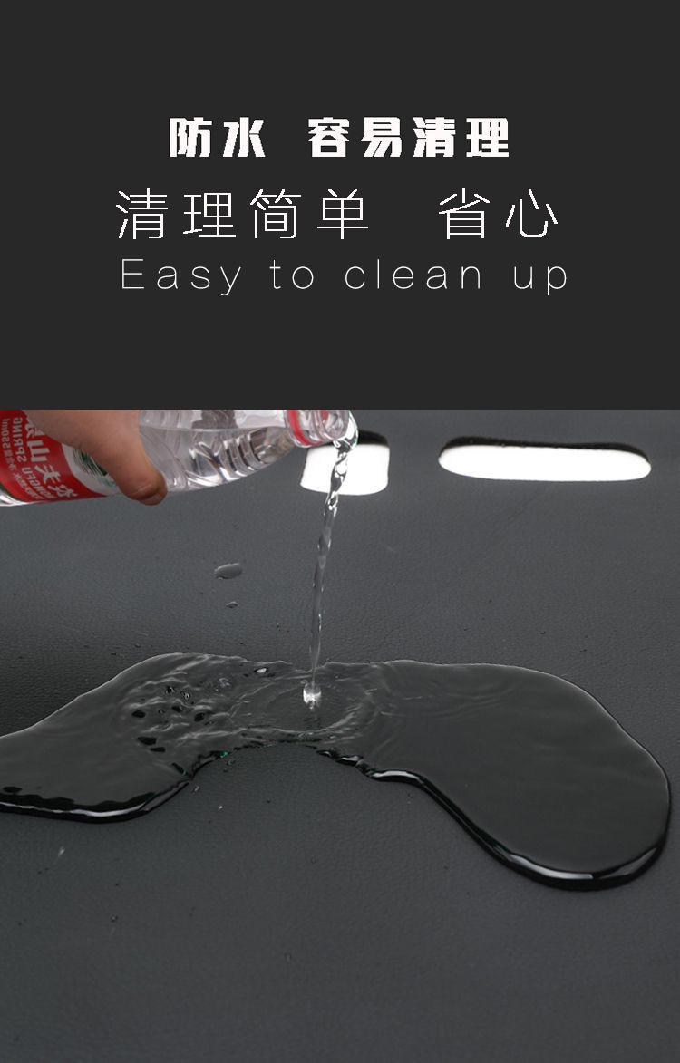 Suitable for Toyota RAV4 center console sunshade mat, fiber leather car decoration accessories modification