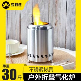 �ͻ���t�����yʽ¶�I�ۯBľ��⻯�t��đҰ������Ұ��t��