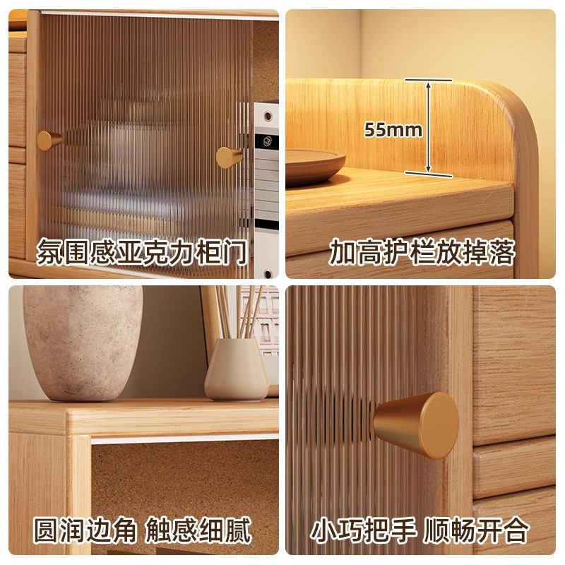 Estante de escritorio ventana flotante balcón gabinete de almacenamiento estante de escritorio estante de tazas cosméticos armario multicapa armario de polvo librería