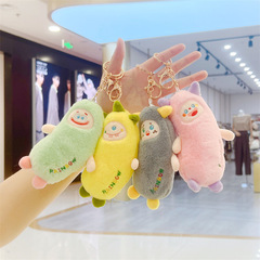 4寸表情精靈長毛小怪獸毛絨玩具小公仔抓機娃娃拋灑可愛玩偶女生