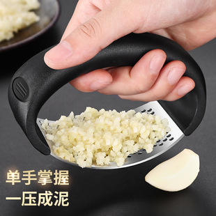 Household Garlic Peeler Press Mashed Garlic Garlic Press Thickened Stainless Steel Plastic Kitchen Garlic Press Gadget