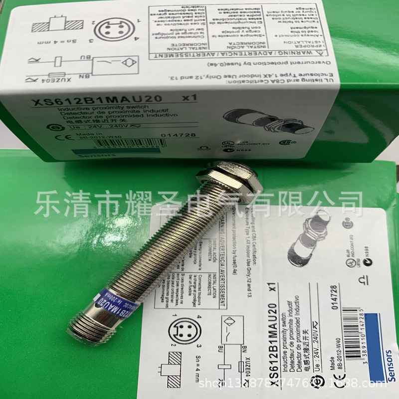 实物现货全新XS612B4PBM12接近开关质保一年