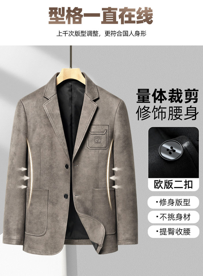 Áo khoác vest nam da lộn phong cách retro hai cúc dáng ôm, tay dài cổ vest — Màu kaki, Màu nâu cà phê, màu đen chi tiết 8