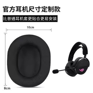 �m��ROG�A�T���L2���C�����L2�^��ʽ���C����늸��Α���C���o��