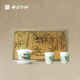 有美堂缶庐近墨玉瓷茶器XLY410101瓷功夫茶具套装盖碗礼盒茶杯