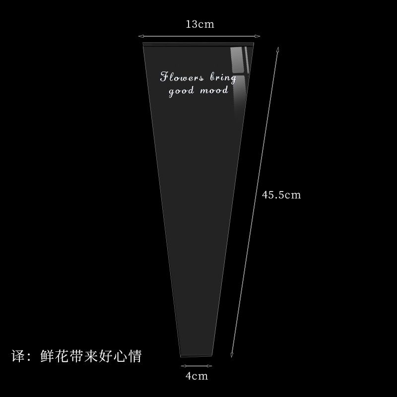 Flor de embalaje multi-bolsa DIY OPP transparente Inglés Flor de embalaje sola bolsa de vidrio impermeable solo ramo de embalaje bolsa