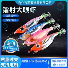 �S���D������r�t�^ҹ��ľ�r���~�h����~�Dϵ�г���