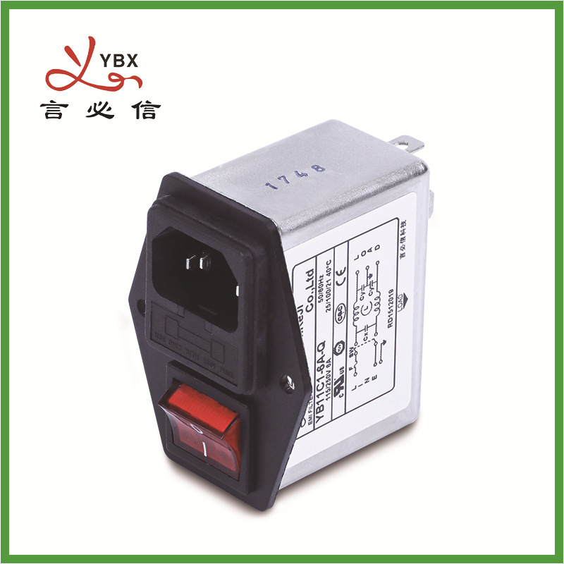 供应带开关及保险插座式言必信电源滤波器 YB11C1-6A-Q 厂家直供
