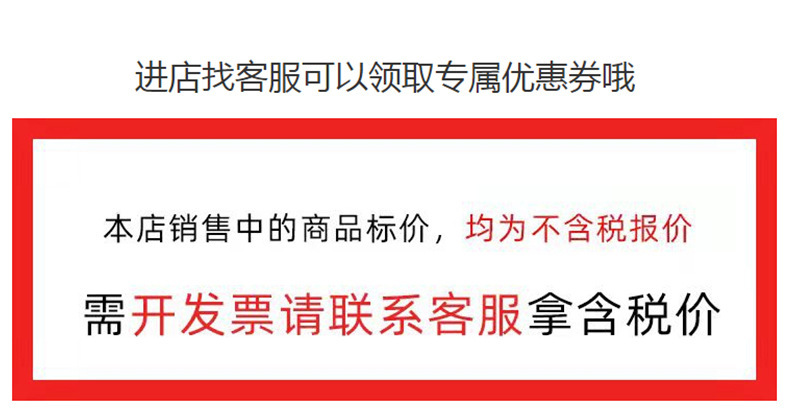 O1CN01jPDwtf2LoyOvPteep_!!2212