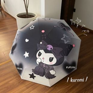 # Anime Kulomi Children's Sun Umbrella Fully Automatic Folding Umbrella Women's Sunlight and Rain Dual-use Sun Protection School Shade