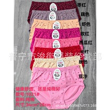 ���Q��MM��aŮ��ѝ�ݼyӡ�������mŮʿ����ѝ���l������ؔ�