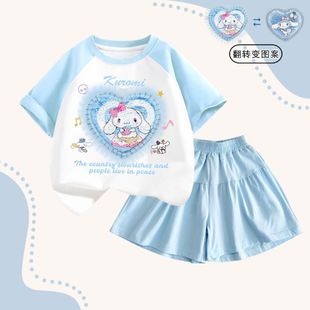 Ůͯ��ɯ�������b2025�¿���⿨ͨ��Ƭ׃ɫ�������e�ɼ������Q��